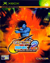 Capcom vs SNK 2 EO: Millionaire Fighting 2001