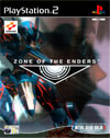 Zone of the Enders
