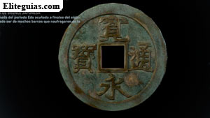Moneda de bronce japonesa