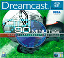 90 Minutes: Sega Championship Football