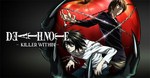 Death Note Gui Trofeos Death Note Killer Within