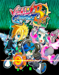 Trofeos Gal*Gunvolt Burst