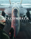 Ace Combat 8: Wings of Theve