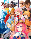 Arc of Alchemist