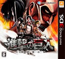 Attack on Titan: Humanity in Chains