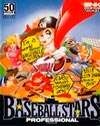 Baseball Stars Proffesional