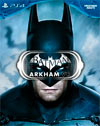 Batman: Arkham VR