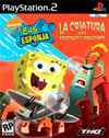 Bob Esponja: La Criatura del Krust&aacute;ceo Krujiente