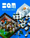 BQM - BlockQuest Maker