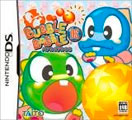 Bubble Bobble Revolution