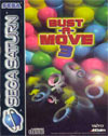 Bust-A-Move 3