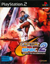 Capcom vs SNK 2: Mark of the Millenium 2001
