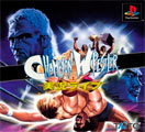 Champion Wrestler: Jikkyou Raibu
