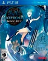 Deception IV: Blood Ties