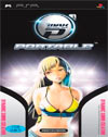 DJ Max Portable