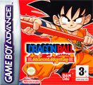 Dragon Ball: Advance Adventure