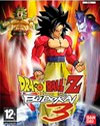 Dragon Ball Z: Budokai 3