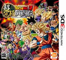 Dragon Ball Z: Extreme Butoden