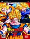 Dragon Ball Z: Shin Budokai 2