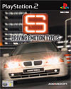 Driving Emotion Type-S
