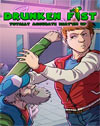 Drunken Fist