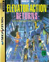 Elevator Action Returns