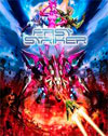 Fast Striker