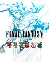 Final Fantasy I Pixel Remaster