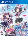 Gal*Gun: Double Peace