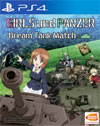 Girls und Panzer Dream Tank Match