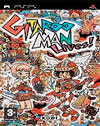 Gitaroo Man Lives