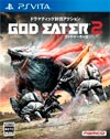 God Eater 2