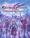 Granblue Fantasy: Relink - Endless Ragnarok