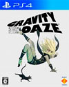 Gravity Rush Remastered