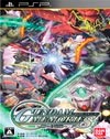 Gundam Memories: Tatakai no Kioku