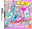 Heart Catch PreCure! Oshare Collection