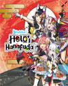 Holo's Hanafuda