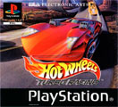 Hot Wheels Turbo Racing