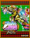 JoJo's Bizarre Adventure HD