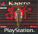 Kagero: Deception 2