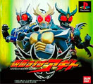 Kamen Rider Agito