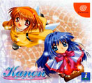 Kanon