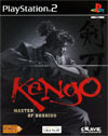 Kengo: Master of Bushido