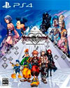 Kingdom Hearts HD II.8 Final Chapter Prologue