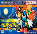 Klonoa Heroes