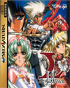 Langrisser IV