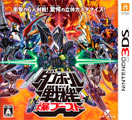 LBX: Little Battlers eXperience