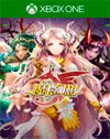 Lies of Astaroth