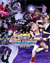 Lollipop Chainsaw RePop
