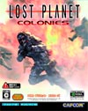 Lost Planet Colonies